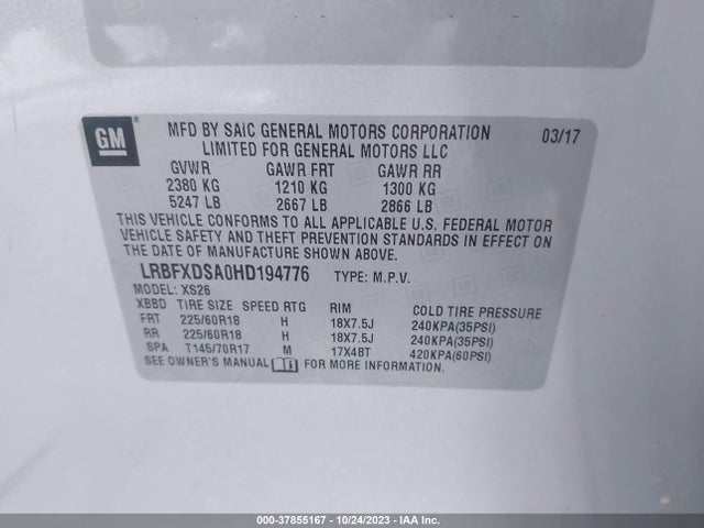 2017 BUICK ENVISION ESSENCE VIN: LRBFXDSA0HD194776