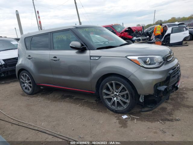 KNDJX3AA4J7528254 KIA Soul !