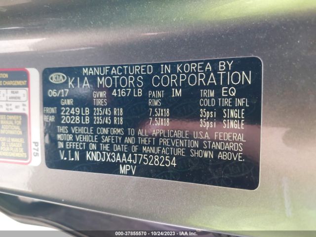 KNDJX3AA4J7528254 KIA Soul !