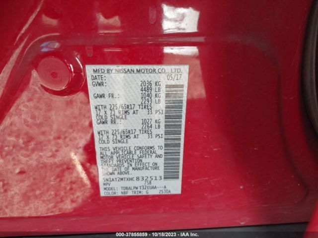 5N1AT2MTXHC832513 Nissan ROGUE S