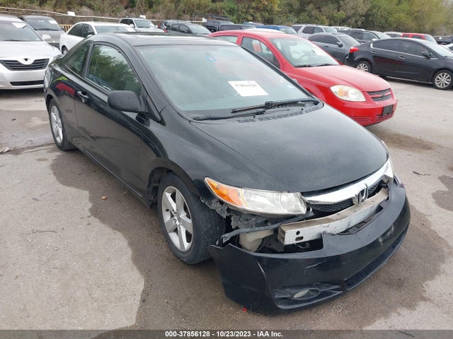 2007 HONDA CIVIC CPE EX VIN: 2HGFG11847H539258