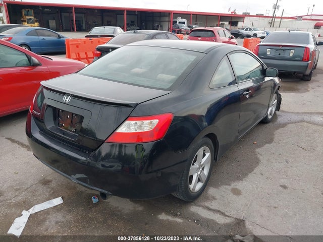 2007 HONDA CIVIC CPE EX VIN: 2HGFG11847H539258