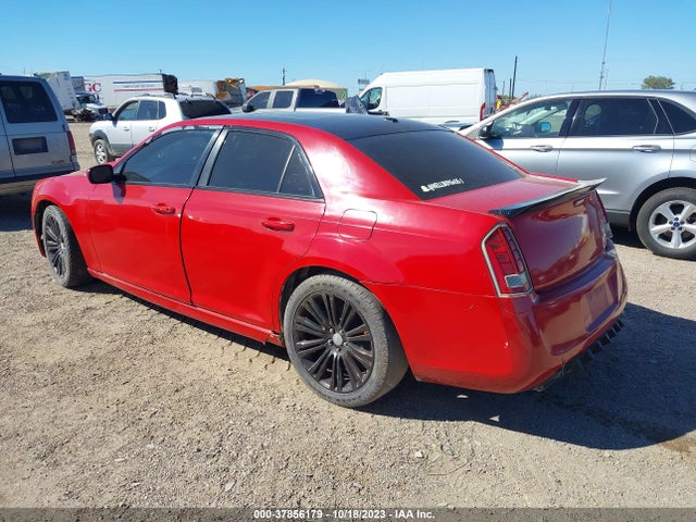 2012 CHRYSLER 300 VIN: 2C3CCADT2CH160089