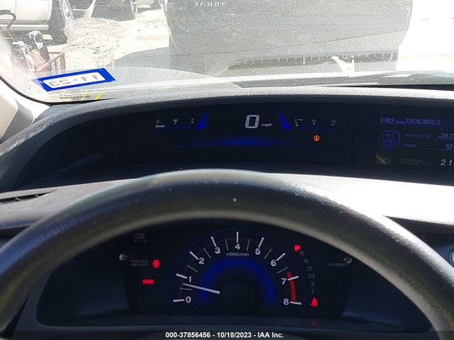 2013 HONDA CIVIC LX VIN: 19XFB2F55DE215325