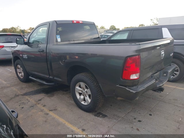 3C6JR7ATXHG617724 RAM 1500 Express