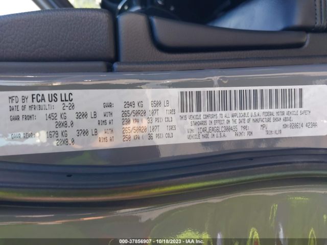 1C4RJEAG6LC300495 Jeep Grand Cherokee Altitude