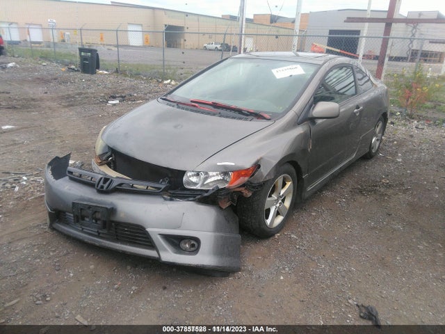 2007 HONDA CIVIC CPE EX VIN: 2HGFG12857H518045