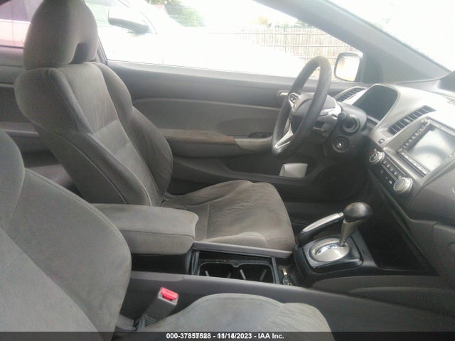 2007 HONDA CIVIC CPE EX VIN: 2HGFG12857H518045