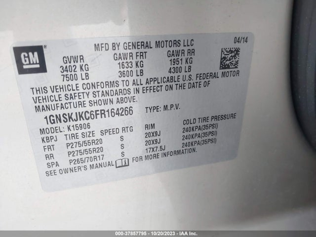 Chevrolet Suburban Lt 2015 1GNSKJKC6FR164266 Image 9