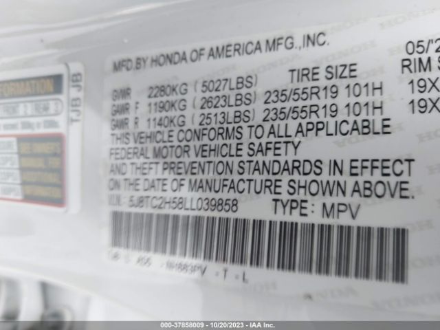 5J8TC2H58LL039858 Acura Rdx Technology Package