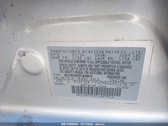 2015 NISSAN VERSA S VIN: 3N1CN7AP2FL829914