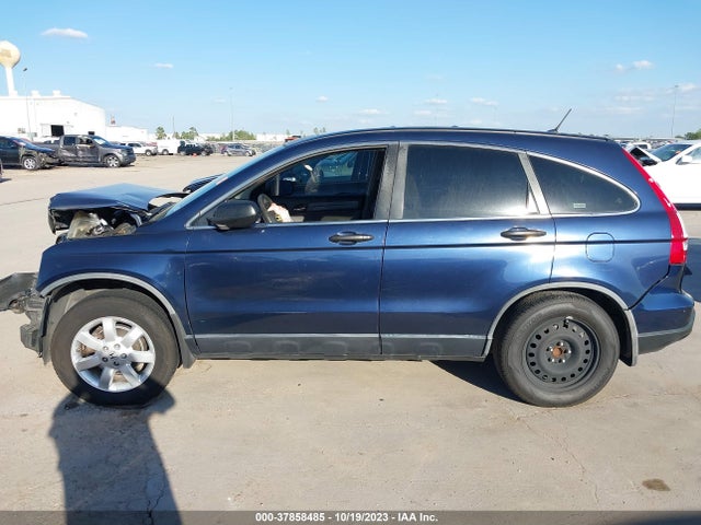 2009 HONDA CR-V EX VIN: JHLRE38589C001471