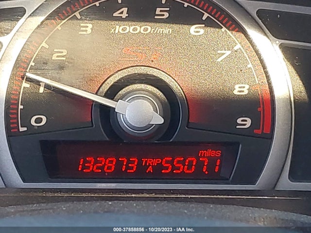 2007 HONDA CIVIC SI VIN: 2HGFG21577H708023
