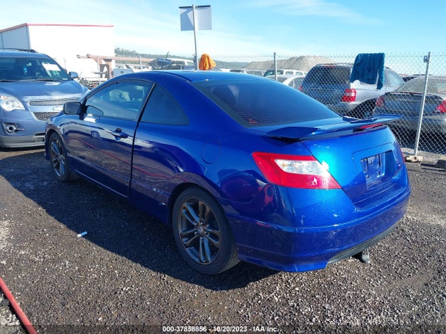 2007 HONDA CIVIC SI VIN: 2HGFG21577H708023