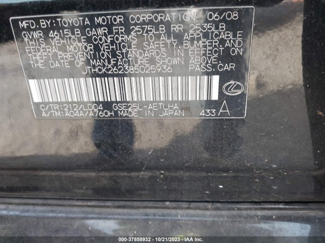 2008 LEXUS IS 250 VIN: JTHCK262385025936