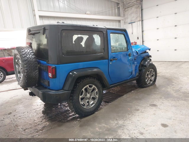Jeep Wrangler Rubicon 2015 1C4BJWCG1FL704927 Image 4