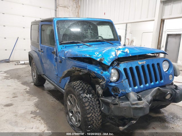 Jeep Wrangler Rubicon 2015 1C4BJWCG1FL704927 Image 6