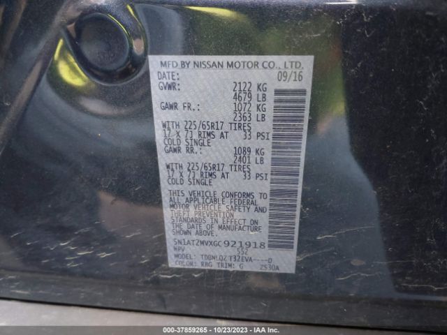 5N1AT2MVXGC921918 Nissan ROGUE SV