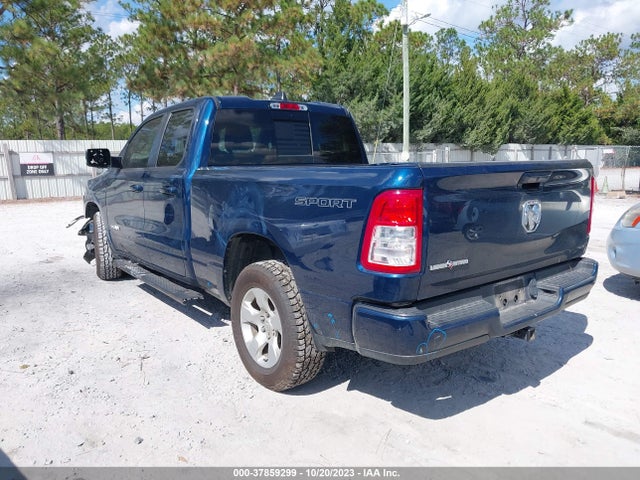 1C6RREBG1MN530286 RAM 1500 Lone Star