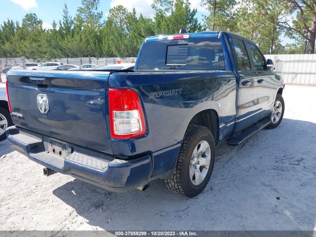 1C6RREBG1MN530286 RAM 1500 Lone Star