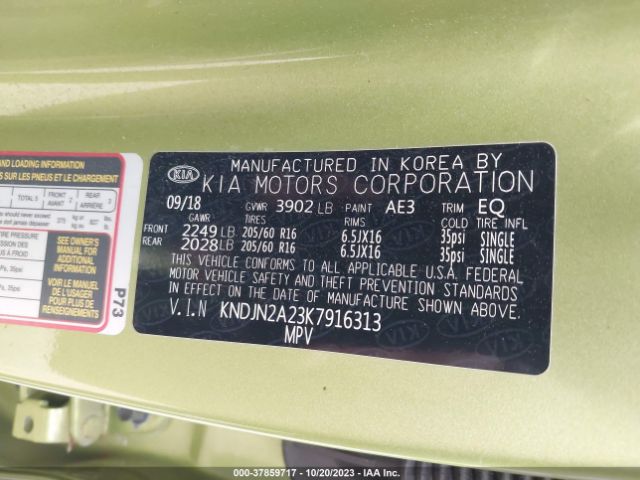KNDJN2A23K7916313 KIA Soul Base