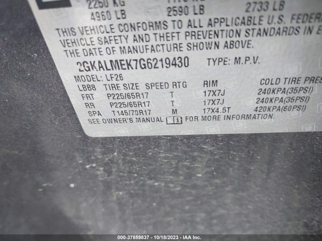 2016 GMC TERRAIN SLE VIN: 2GKALMEK7G6219430