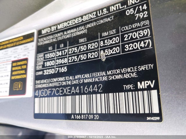 4JGDF7CEXEA416442 Mercedes-Benz Gl 450