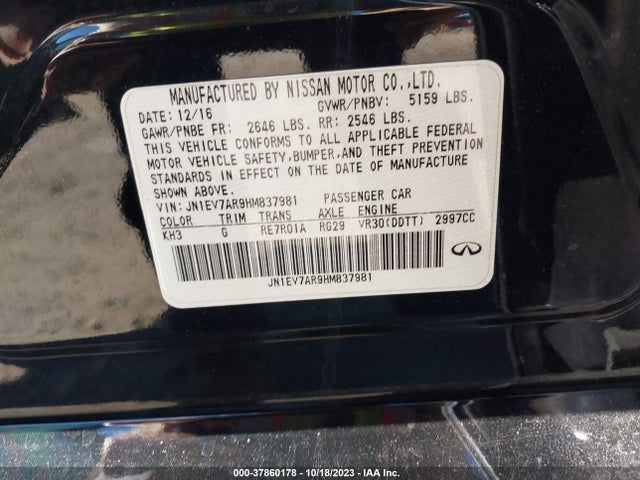 JN1EV7AR9HM837981 Infiniti Q50 3.0t Signature Edition