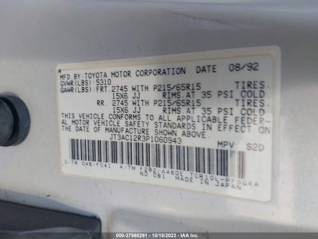 1993 TOYOTA PREVIA LE VIN: JT3AC12R3P1060943