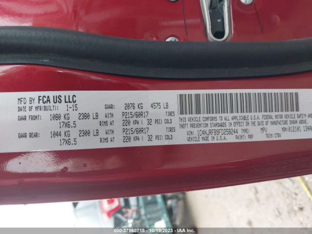 2015 JEEP PATRIOT 1C4NJRFB9FD258244 Photo 8