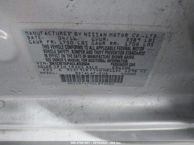 2016 NISSAN VERSA S VIN: 3N1CN7AP4GL893504