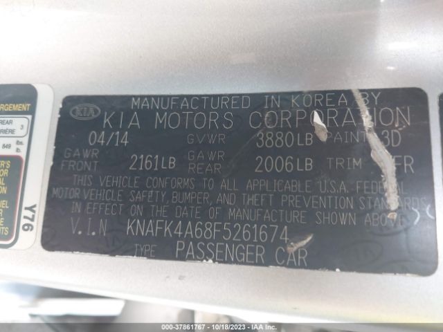 KNAFK4A68F5261674 KIA FORTE LX