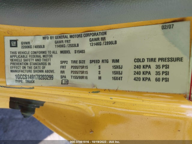 2007 CHEVROLET COLORADO WORK TRUCK VIN: 1GCCS149178203299