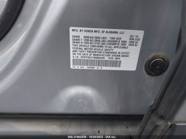 5FNYF6H17KB064493 Honda PILOT LX