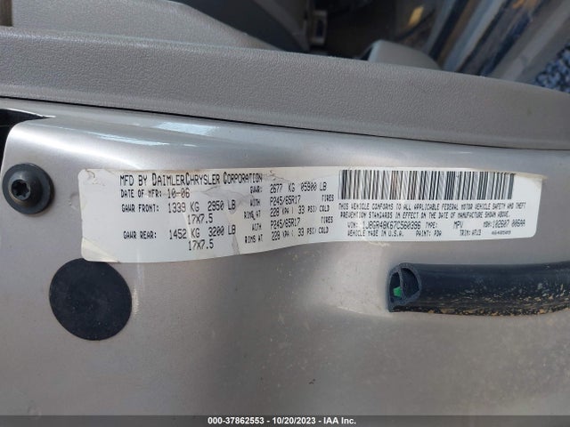 2007 JEEP GRAND CHEROKEE LAREDO VIN: 1J8GR48K67C560396