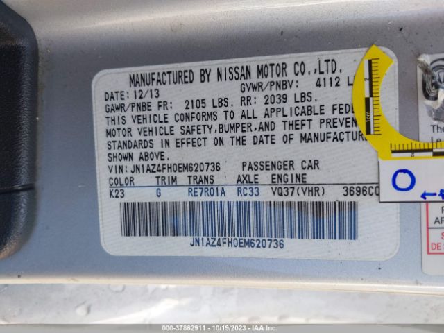 JN1AZ4FH0EM620736 Nissan 370Z