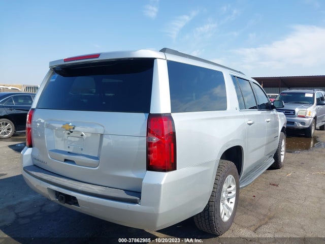 Chevrolet Suburban Lt 2016 1GNSKHKC2GR252239 Image 4