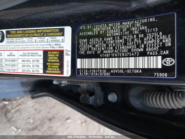 2014 TOYOTA CAMRY XLE VIN: 4T4BF1FK7ER375472