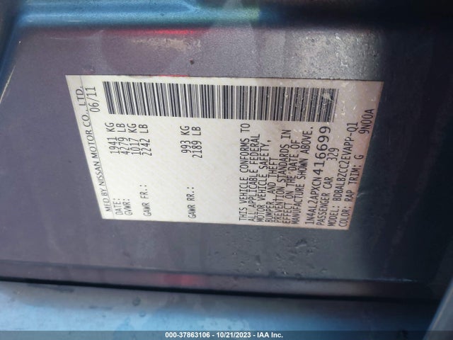 2012 NISSAN ALTIMA 2.5 S VIN: 1N4AL2APXCN416699