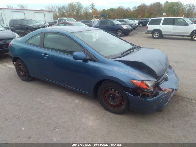2008 HONDA CIVIC CPE 2HGFG126X8H564261 Photo 0