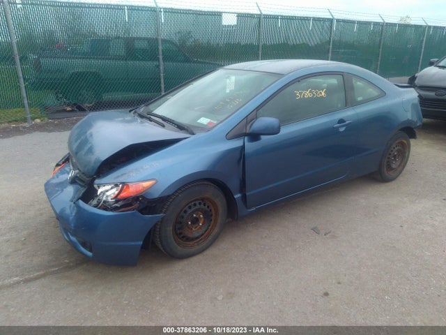2008 HONDA CIVIC CPE 2HGFG126X8H564261 Photo 1