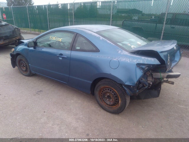 2008 HONDA CIVIC CPE 2HGFG126X8H564261 Photo 2