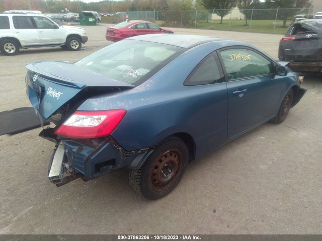 2008 HONDA CIVIC CPE 2HGFG126X8H564261 Photo 3