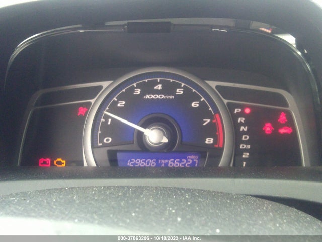 2008 HONDA CIVIC CPE LX VIN: 2HGFG126X8H564261