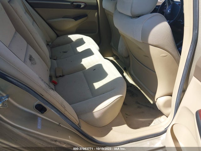 2007 HONDA CIVIC SDN EX VIN: 1HGFA16867L012688