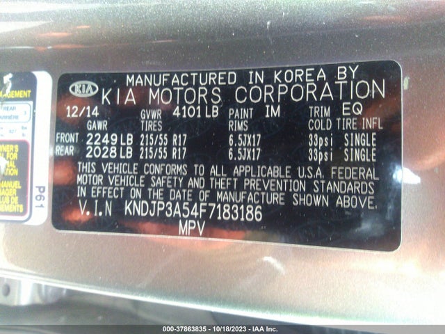 Продажа на аукционе авто 2015 Kia Soul +, vin: KNDJP3A54F7183186, номер лота: 37863835