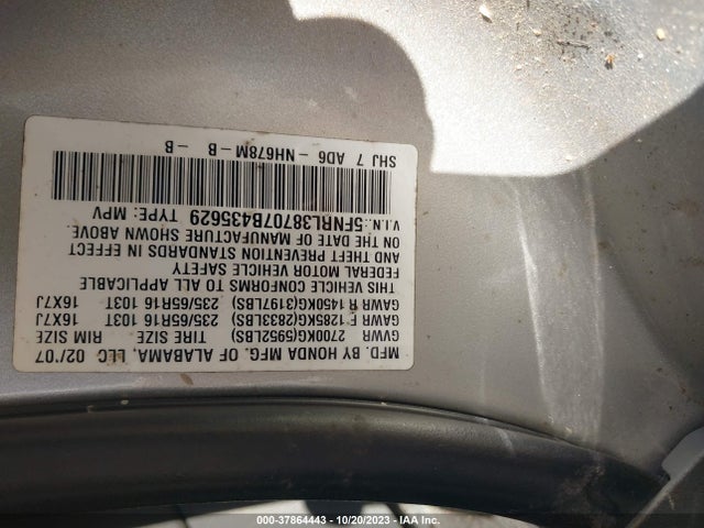 2007 HONDA ODYSSEY EX-L VIN: 5FNRL38707B435629