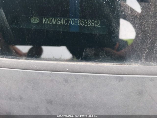 KNDMG4C70E6538912 KIA SEDONA LX