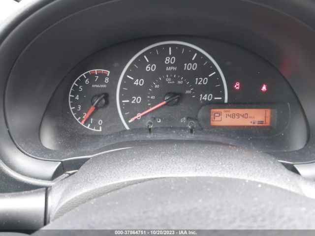 3N1CN7AP5GL849110 Nissan Versa S Plus