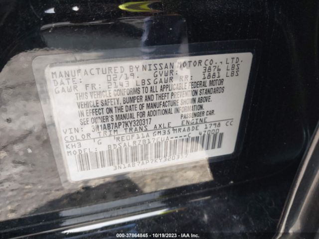 3N1AB7AP7KY320317 Nissan SENTRA SR